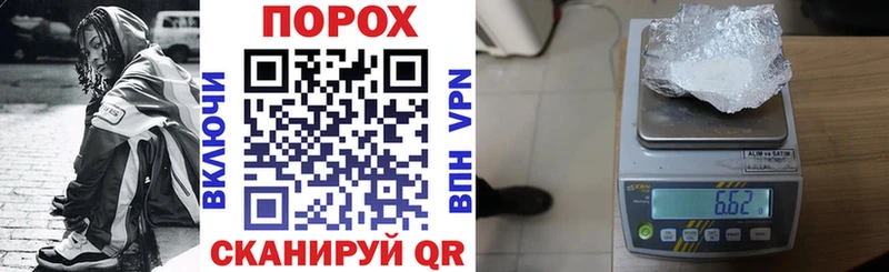 mega маркетплейс  Оса  Amphetamine 97%  продажа наркотиков 