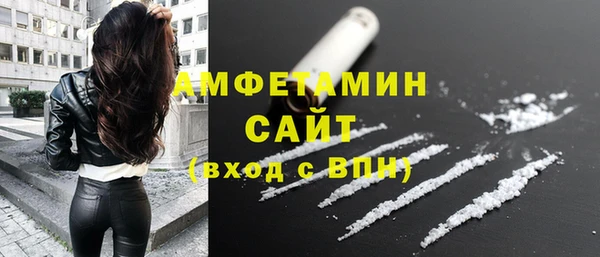 МДМА Алзамай