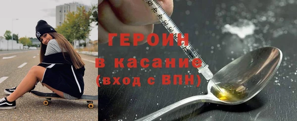 крисы Абаза