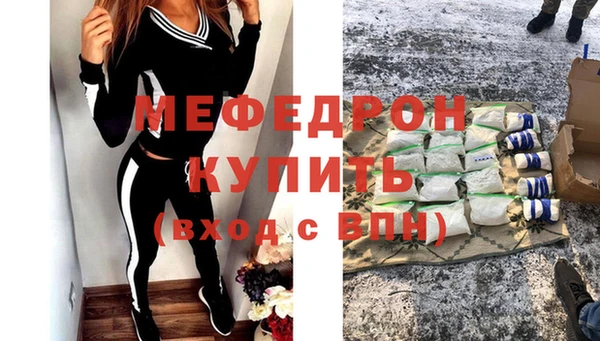 apvp Абдулино