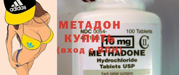крисы Абаза