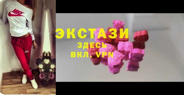 прущая мука Алексин