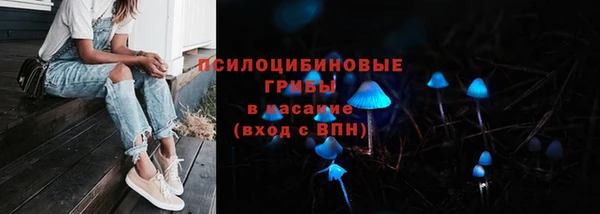 МДМА Алзамай