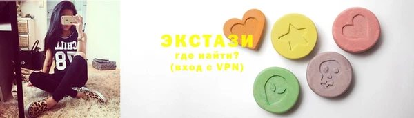 apvp Абдулино