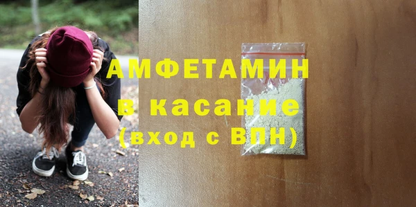 прущая мука Алексин