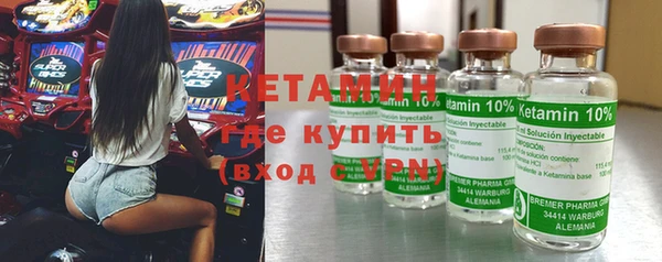 apvp Абдулино