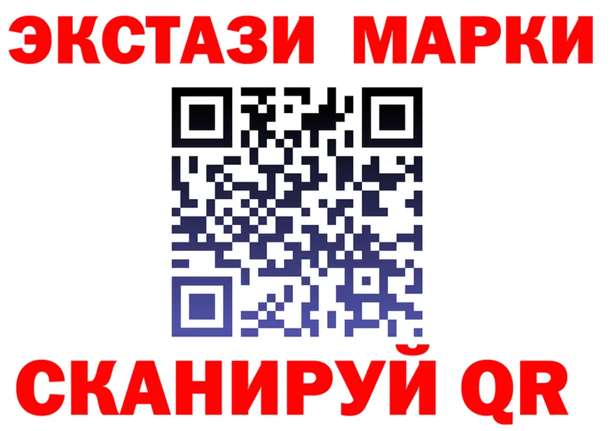 Canna-Cookies марихуана вход shop blacksprut Оса
