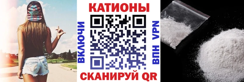 МЕФ мука  OMG вход  Оса  даркнет сайт 